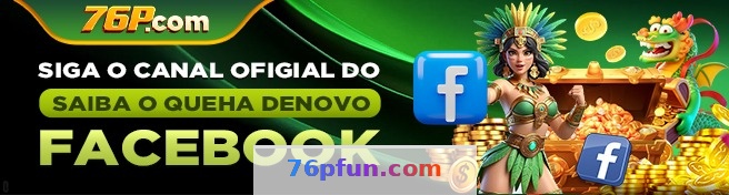 Rafael e a Noite que o 76p Login Mudou Tudo em São Paulo 6 Imagem ilustrativa